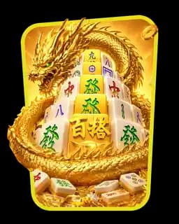 Mahjong Way
