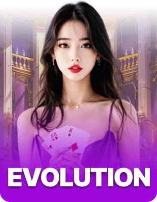 EVOLUTION