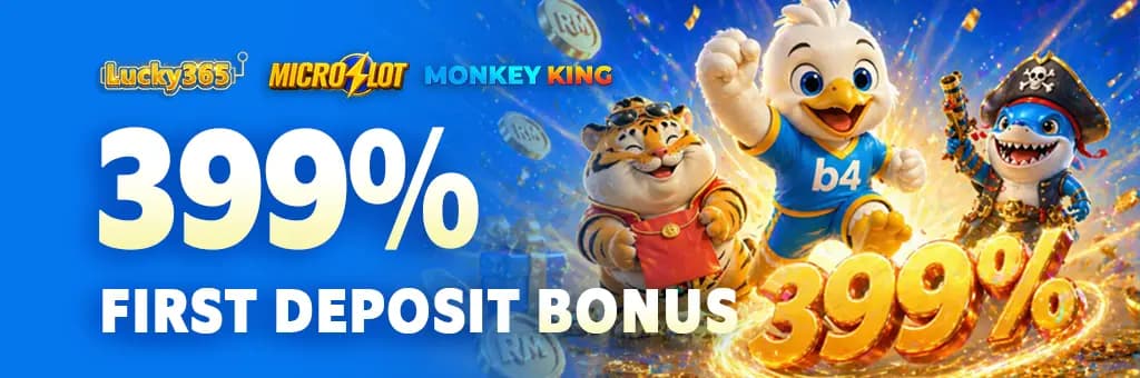 399% First Deposit Bonus