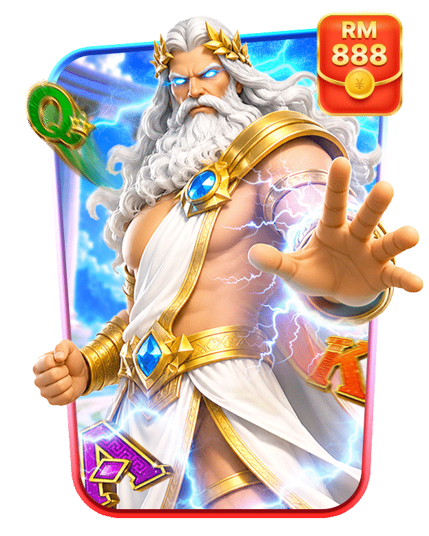 Zeus