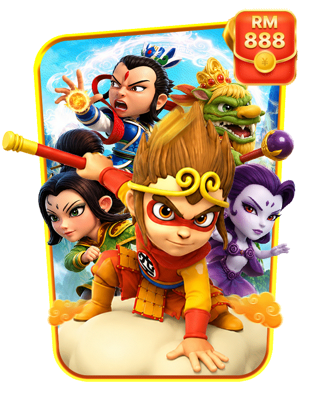 Monkey King 3